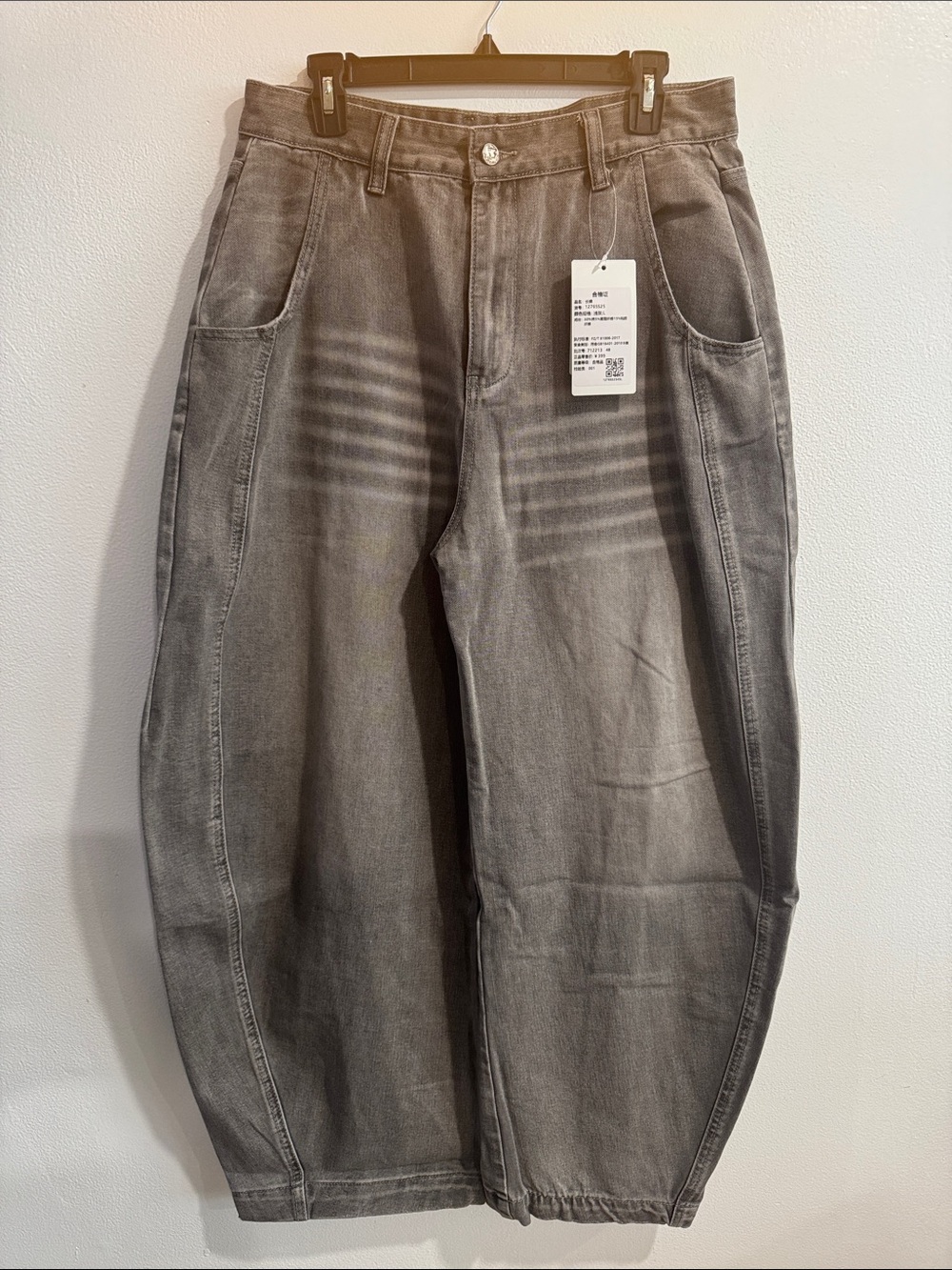 Inflation Men's Barrel Gray Denim Jeans size Large